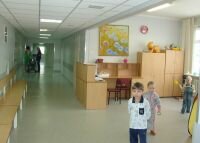Отделение урологии Отделение урологии